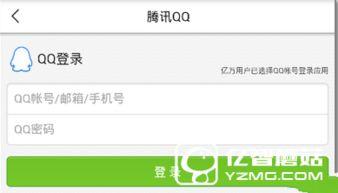 今日八卦头条爆料新闻,当红明星感情纠葛曝光，真相令人震惊！