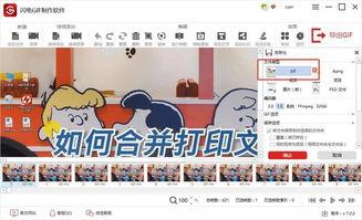 视频活动爆料怎么做的,轻松掌握内容创作秘诀