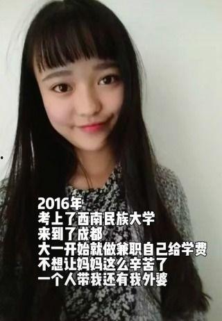 陈意礼真实爆料视频播放,视频播放背后的惊人内幕