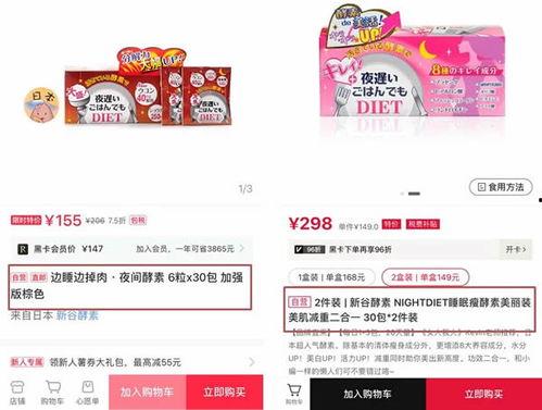 爆料视频如何写文案呢女生,爆料视频背后的女生心路历程