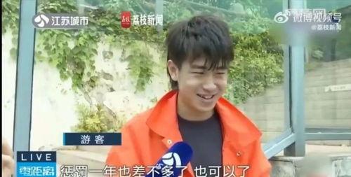徐斌吃瓜网红是哪里人啊,揭秘其神秘身世与走红之路