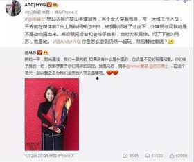 海天事件谁是爆料人啊视频,揭秘神秘爆料人身份