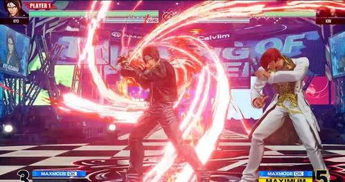 拳皇新闻爆料最新版下载,全新角色与技能等你体验