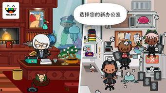 托卡最新爆料视频大全,揭秘热点事件背后的真相