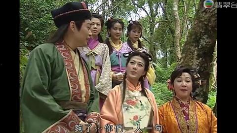 皆大欢喜古装版粤语在线观看,穿越时空的欢乐传奇