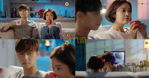 她很漂亮12集在线观看,剧情高潮迭起，情感纠葛再升级！