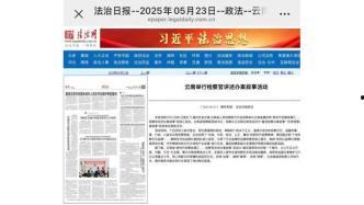 媒体爆料范文大全最新版