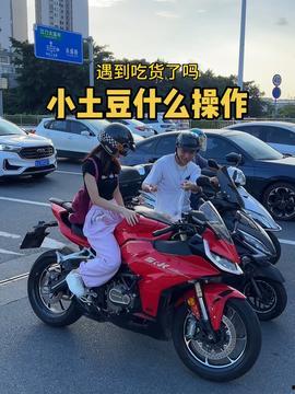 最新机车爆料新闻视频,揭秘新一代高性能机车性能与亮点