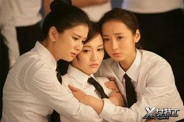 特工姐妹在线观看