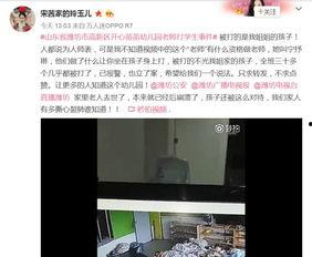 晓鹏老师爆料视频,视频内容深度解析
