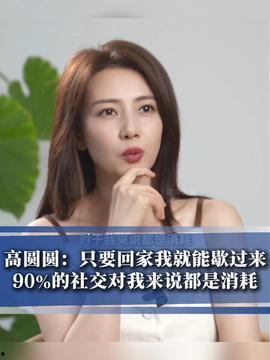 娱乐爆料 热点,最新热点事件深度解析