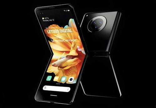 小米最新折叠手机爆料,颠覆性设计，引领折叠屏新潮流”