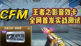 先锋爆料视频,精彩瞬间一网打尽