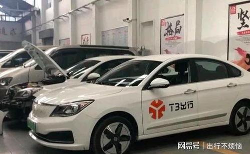 网约车师傅最新爆料,揭秘网约车行业内幕