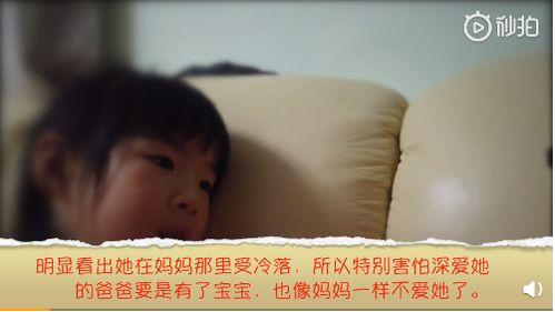 山南女孩被男友爆料视频,真相与争议的漩涡