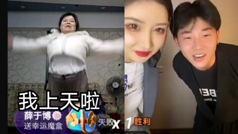 郭老师爆料视频全集下载,揭秘背后惊人真相