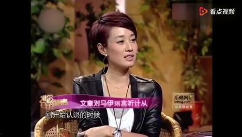 大杰前妻爆料离婚视频