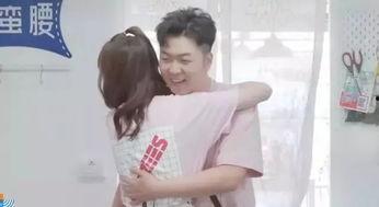 杨紫沈梦辰爆料了吗视频,视频内容引发网友热议