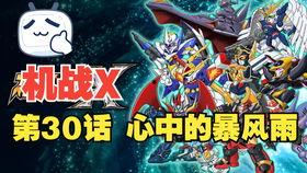 逆战最新爆料卡珊,神秘女战士卡珊强势登场，战力升级引期待