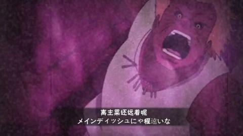 火影忍者最新s忍者爆料,最新S级忍者神秘爆料，揭秘忍者世界新篇章