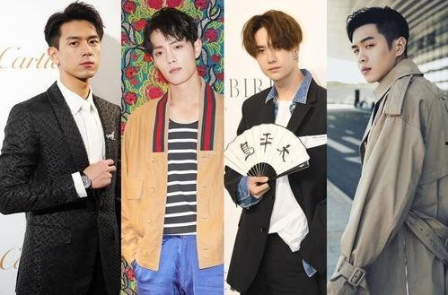 娱乐圈爆料汇总