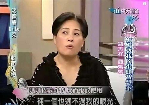 钱恒成前女友爆料视频,揭秘背后惊人真相