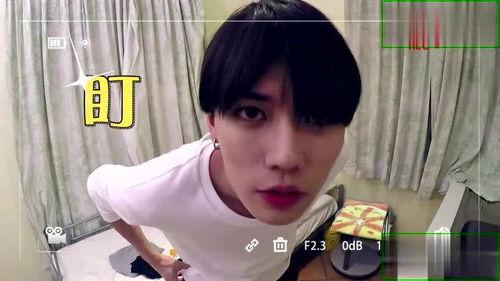 娱乐圈爆料林彦俊尤长靖,娱乐圈的甜蜜搭档揭秘