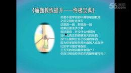 视频最新爆料大全网站