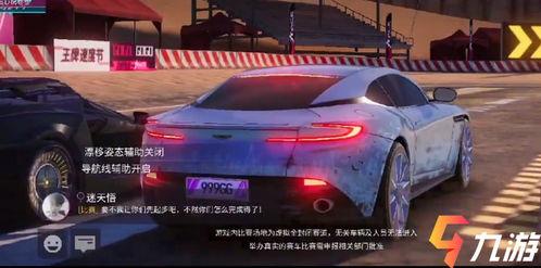 王牌竞速今日爆料最新,独家揭秘，全新赛季竞速风云再起！