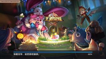 王者荣耀爆料萌萌视频大全,趣味瞬间，欢乐无限