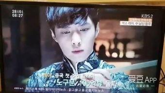 艺兴最新爆料新闻视频播放,揭秘幕后故事，精彩瞬间回顾