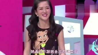 明星本人爆料视频下载,独家视频揭秘幕后花絮