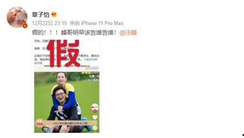 娱乐吃瓜开场白怎么说的