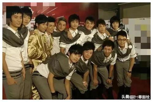 娱乐吃瓜 八卦小说