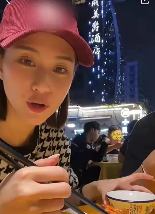 娱乐圈吃小瓜是谁啊