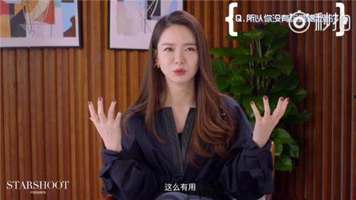 娱乐吃瓜男孩子发脾气太伤感了,伤感情绪引发网友热议