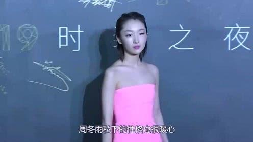 娱乐吃瓜的个人主页